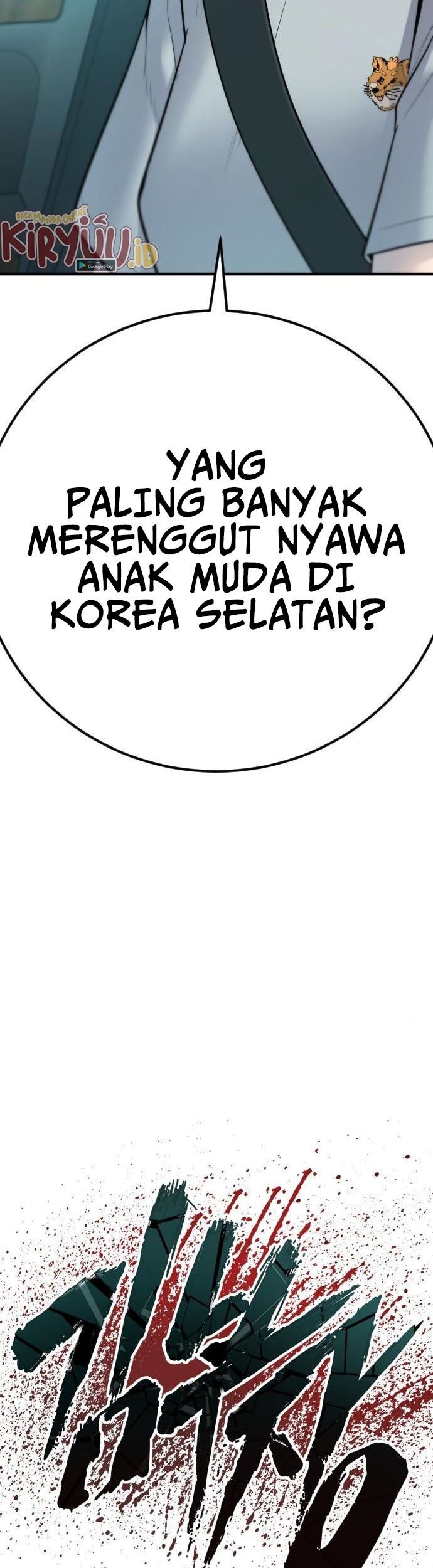 Manager Kim Chapter 52 Halaman 136