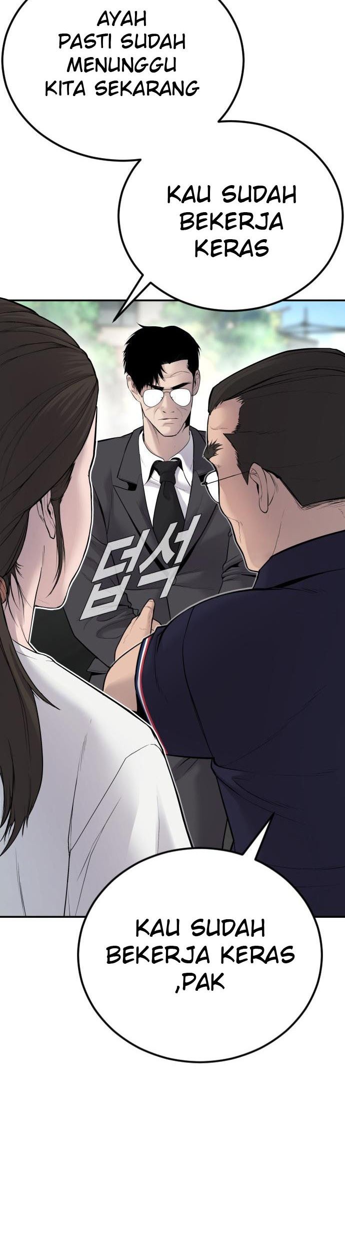 Manager Kim Chapter 53 Halaman 29