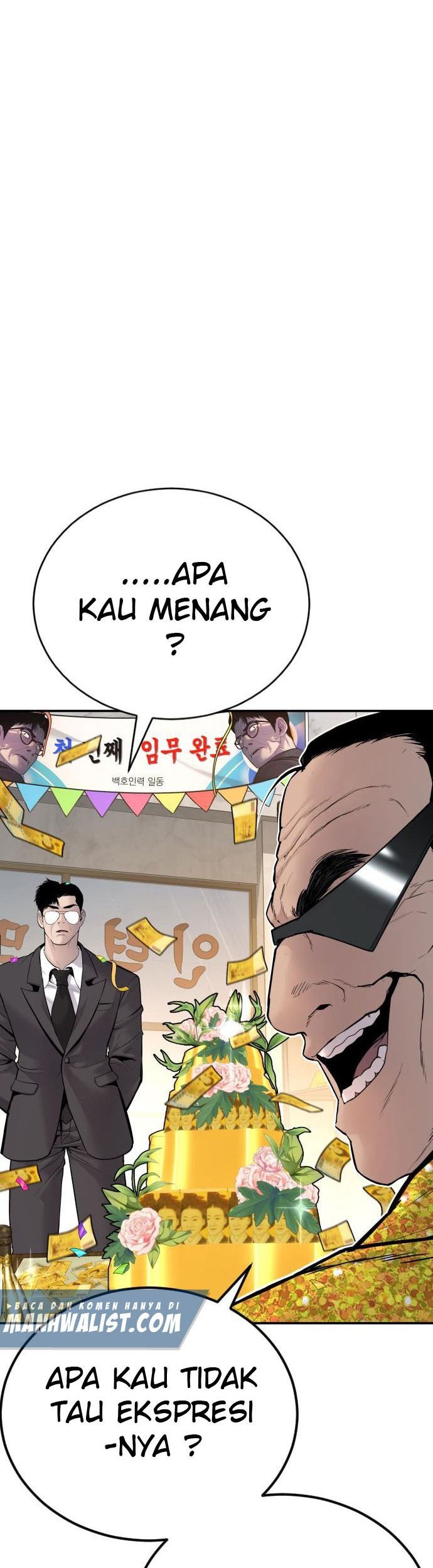 Manager Kim Chapter 53 Halaman 45