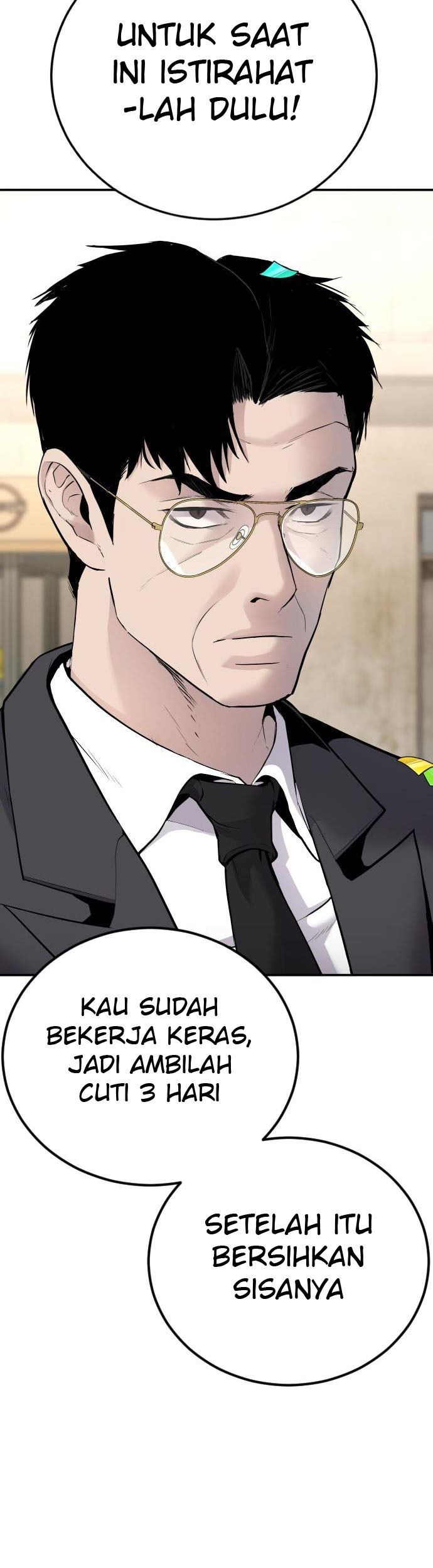 Manager Kim Chapter 53 Halaman 53