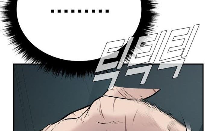 Manager Kim Chapter 53 Halaman 74