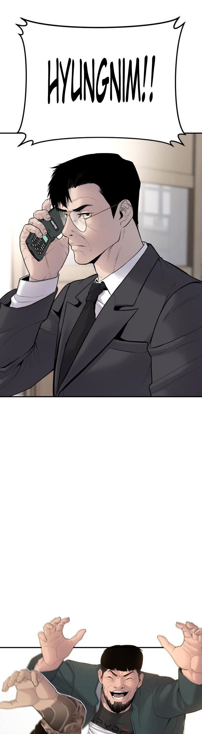Manager Kim Chapter 53 Halaman 95