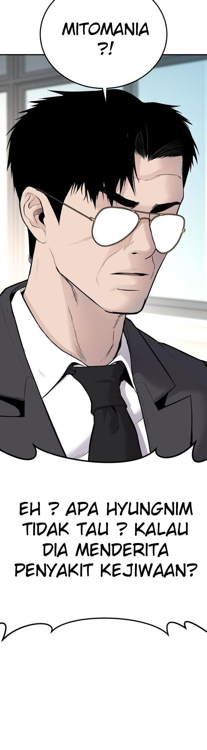 Manager Kim Chapter 53 Halaman 109
