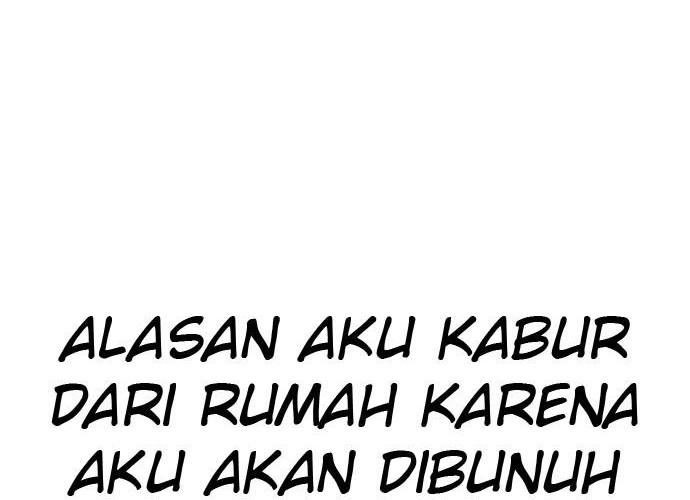 Manager Kim Chapter 53 Halaman 122