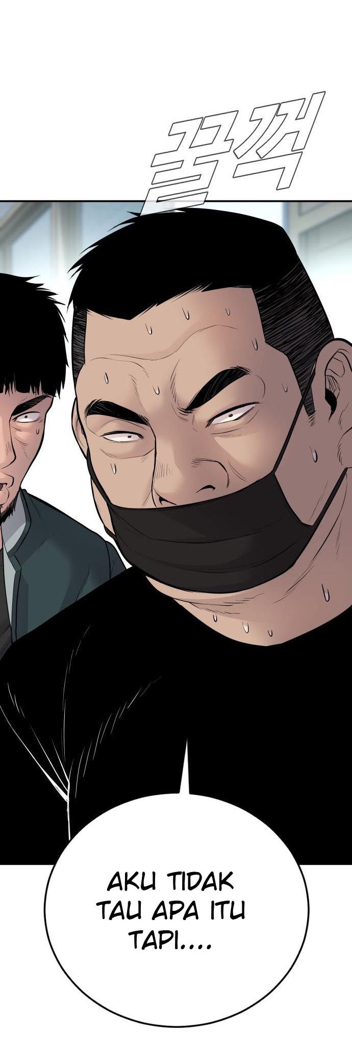Manager Kim Chapter 53 Halaman 162