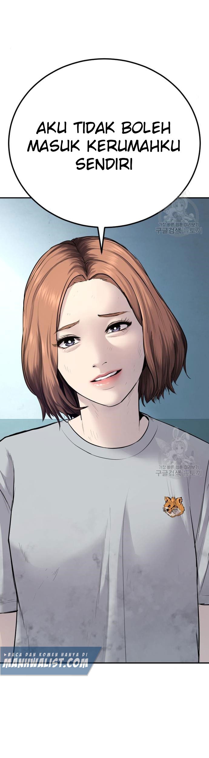 Manager Kim Chapter 54 Halaman 13