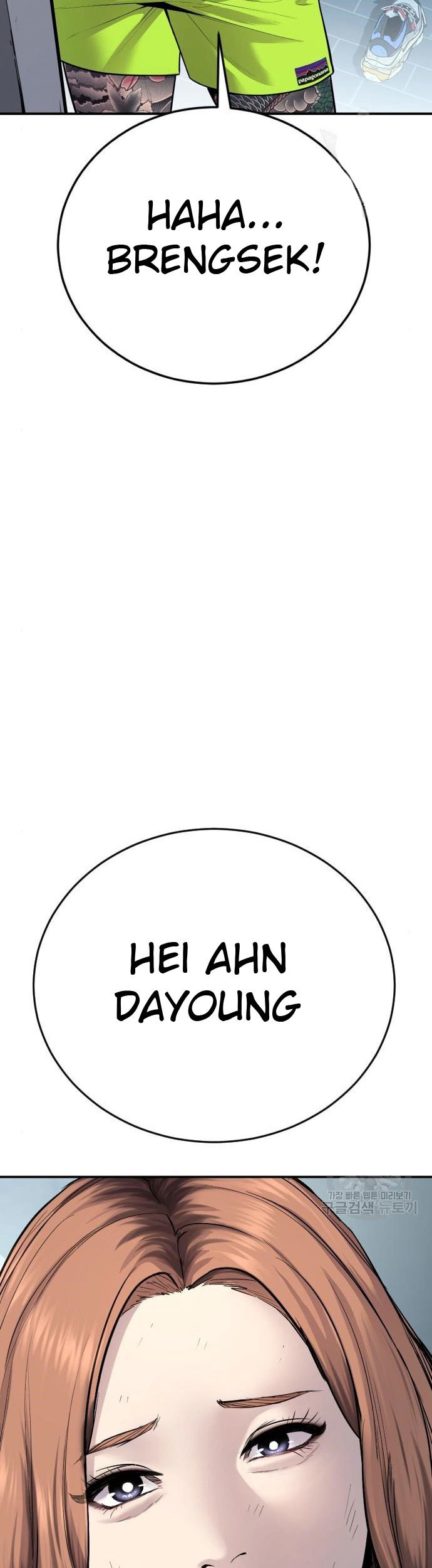 Manager Kim Chapter 54 Halaman 15