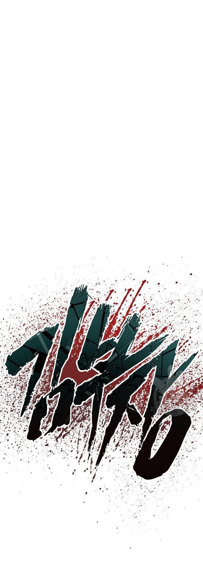 Manager Kim Chapter 54 Halaman 18
