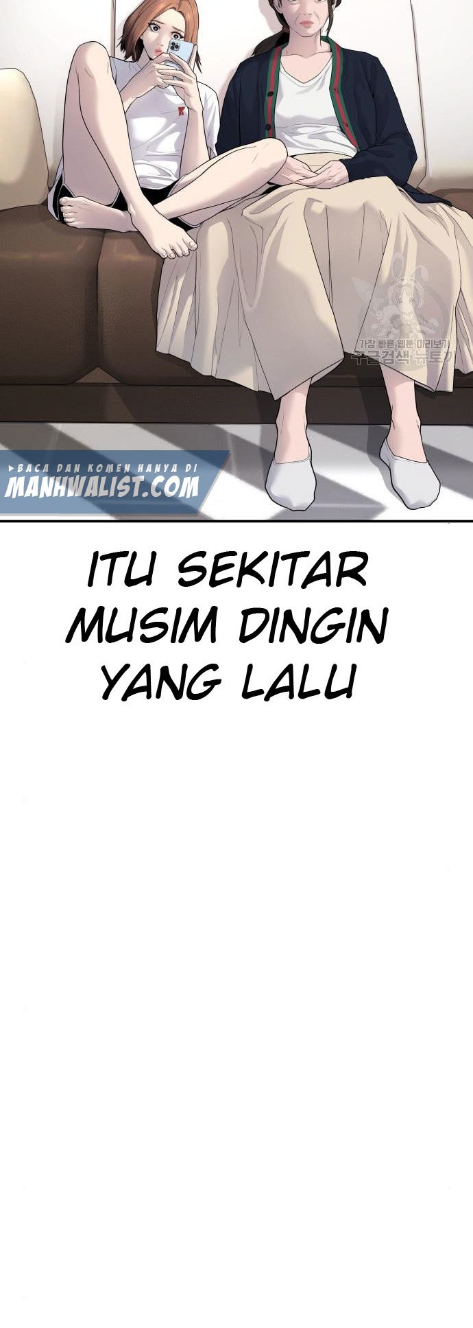 Manager Kim Chapter 54 Halaman 22