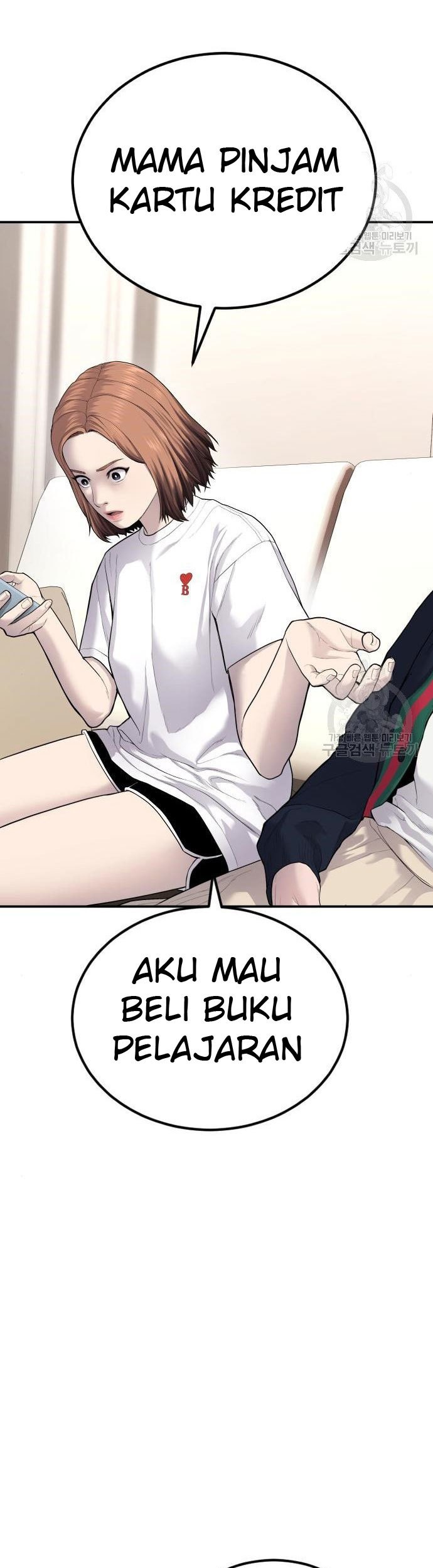 Manager Kim Chapter 54 Halaman 23