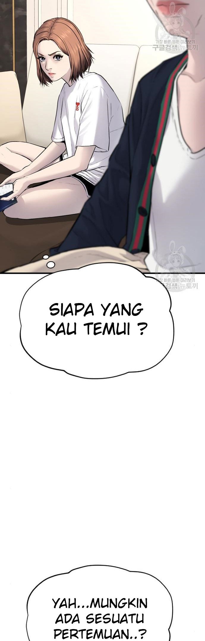 Manager Kim Chapter 54 Halaman 30
