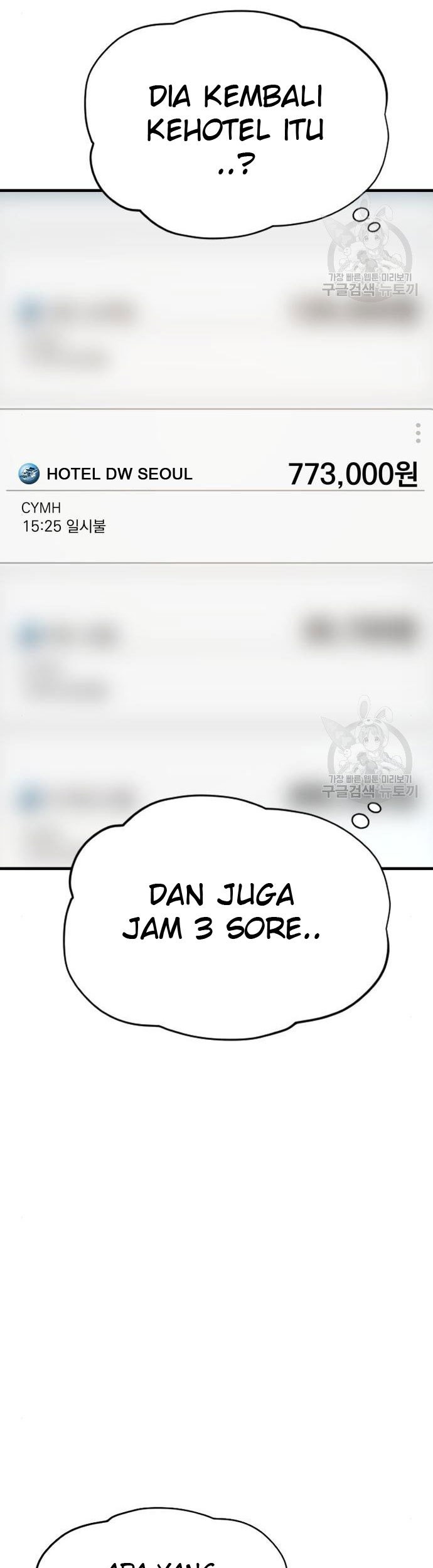 Manager Kim Chapter 54 Halaman 33