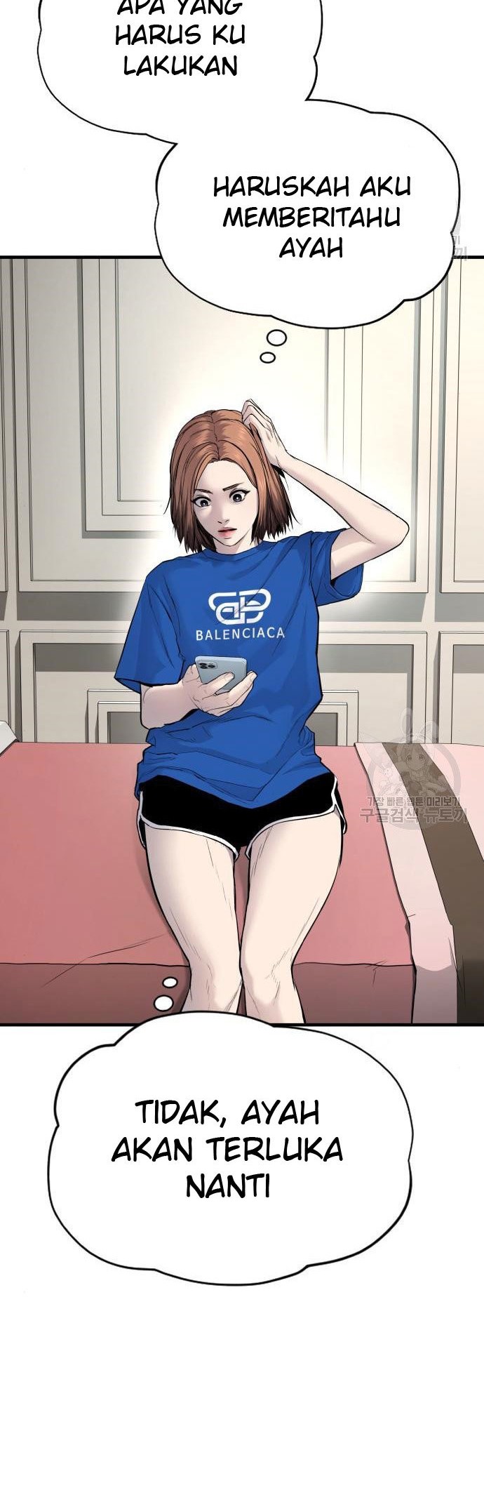 Manager Kim Chapter 54 Halaman 34