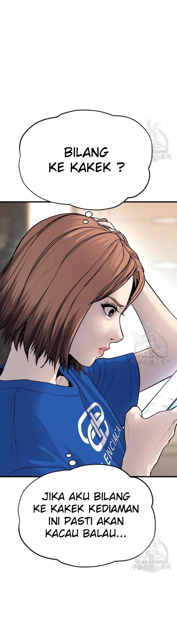 Manager Kim Chapter 54 Halaman 35
