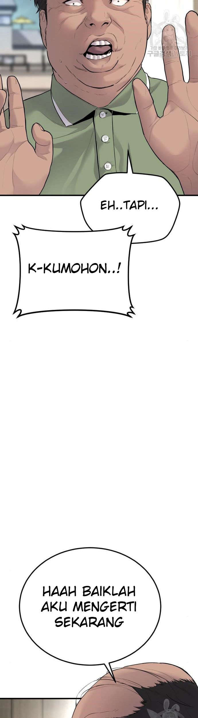Manager Kim Chapter 54 Halaman 39