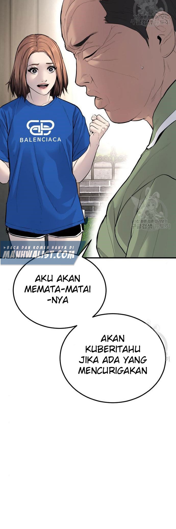 Manager Kim Chapter 54 Halaman 40