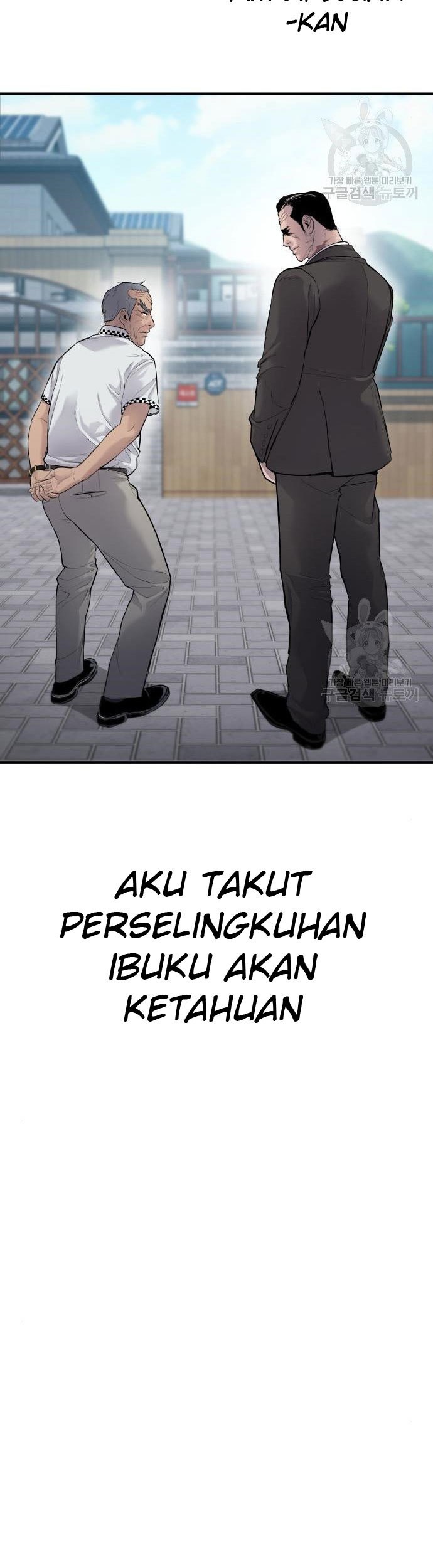 Manager Kim Chapter 54 Halaman 45