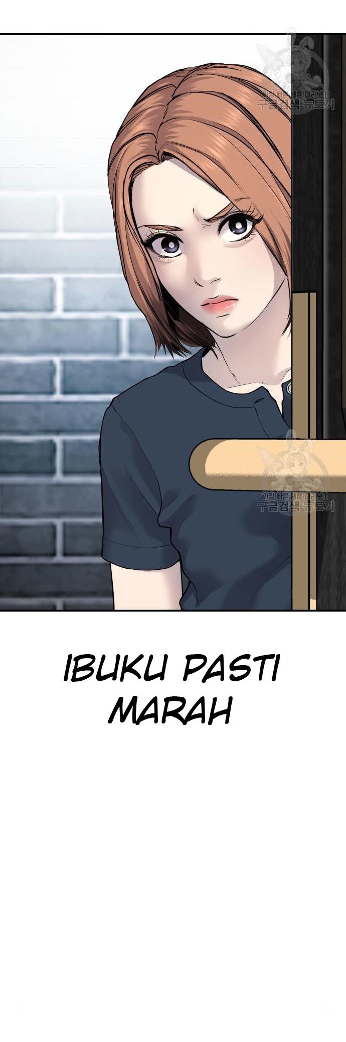 Manager Kim Chapter 54 Halaman 46