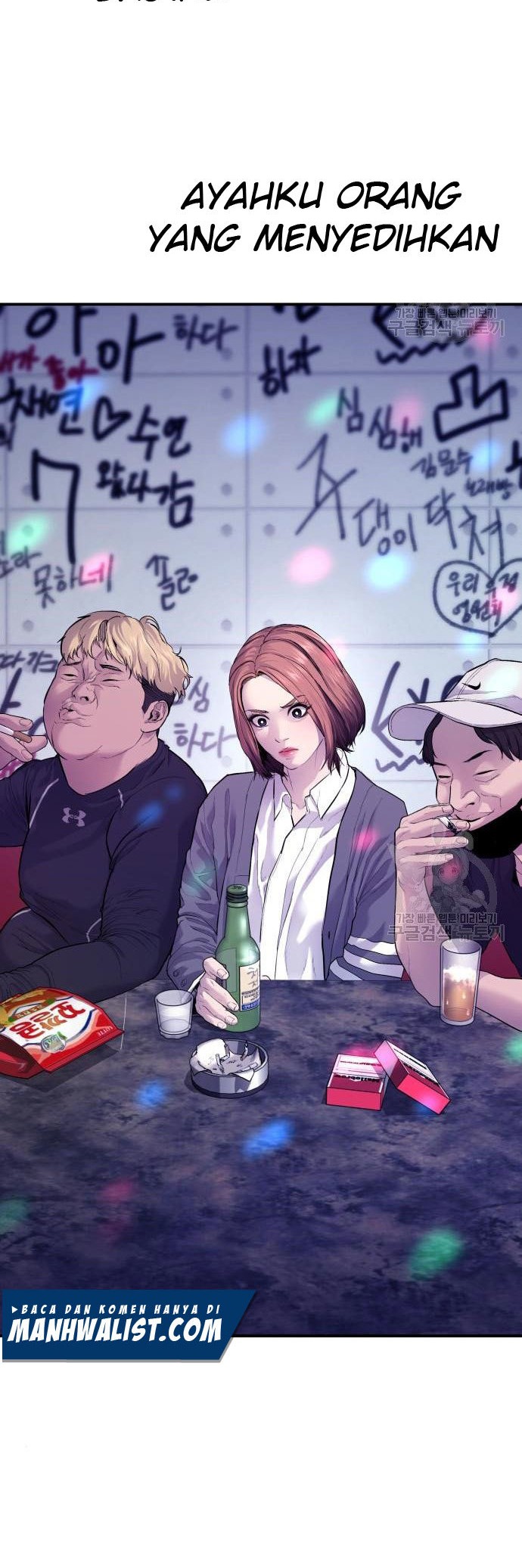Manager Kim Chapter 54 Halaman 48