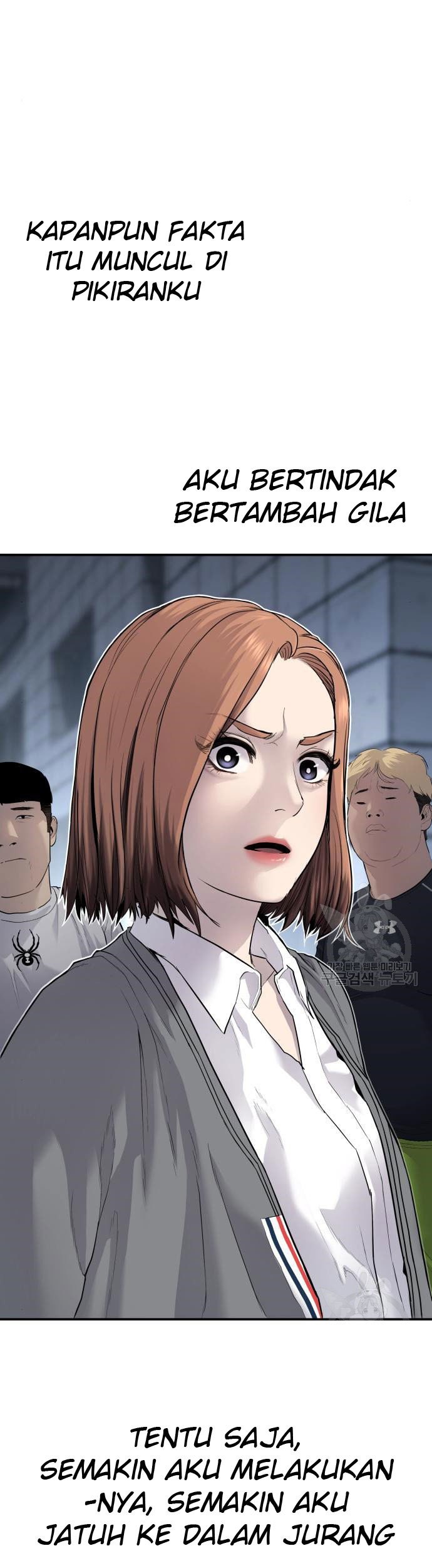 Manager Kim Chapter 54 Halaman 49