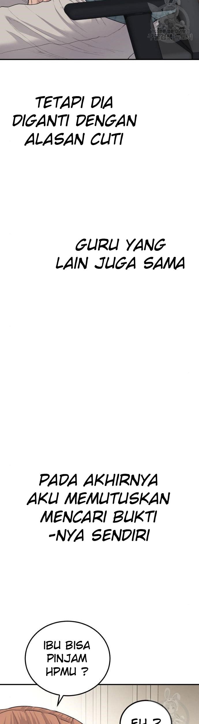 Manager Kim Chapter 54 Halaman 53