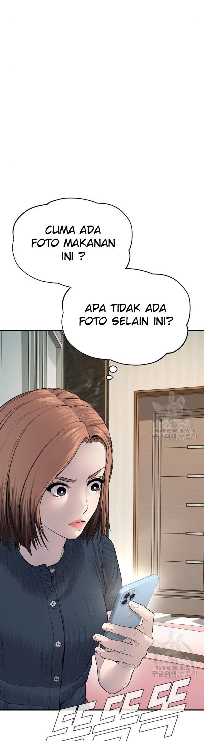 Manager Kim Chapter 54 Halaman 57