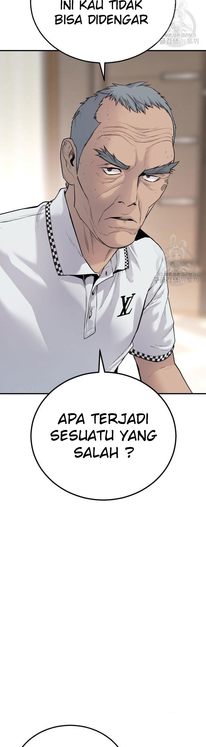 Manager Kim Chapter 54 Halaman 63