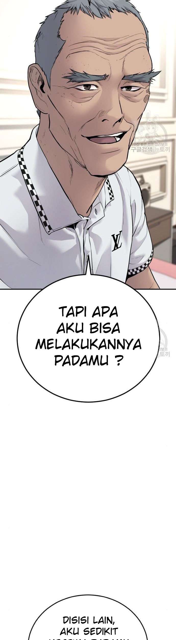 Manager Kim Chapter 54 Halaman 71