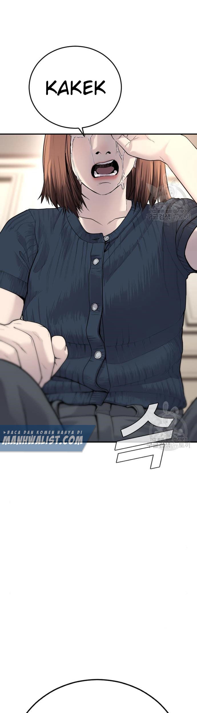 Manager Kim Chapter 54 Halaman 73