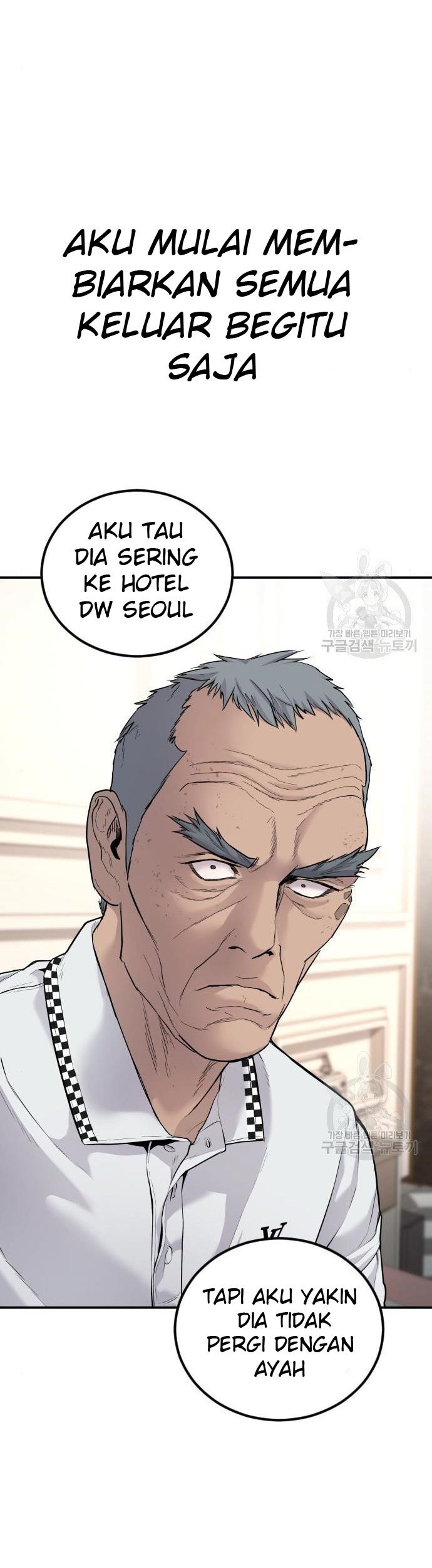 Manager Kim Chapter 54 Halaman 75