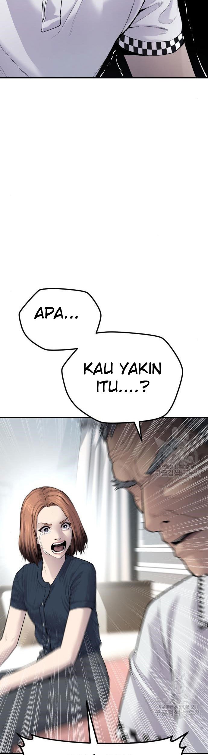 Manager Kim Chapter 54 Halaman 79