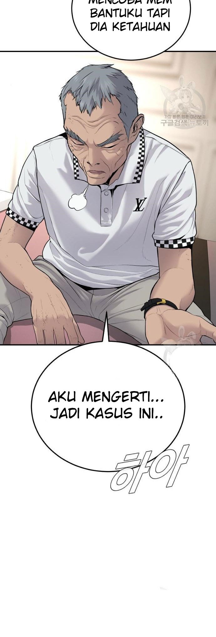 Manager Kim Chapter 54 Halaman 84