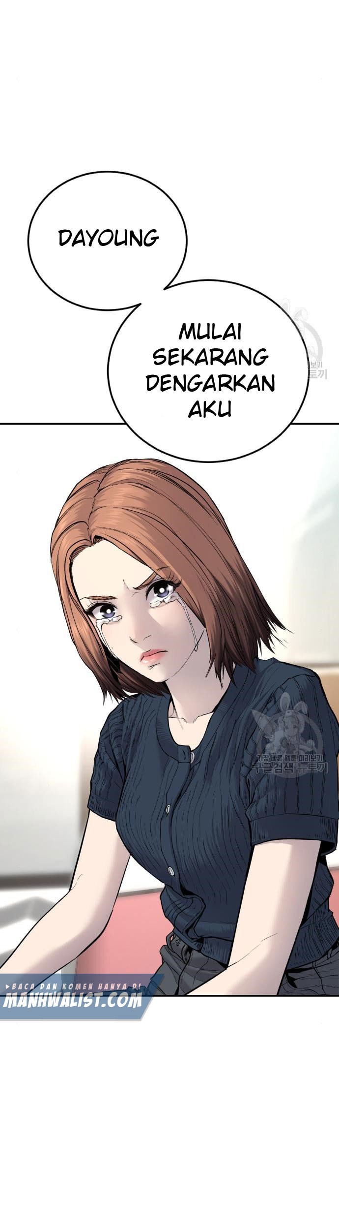 Manager Kim Chapter 54 Halaman 85