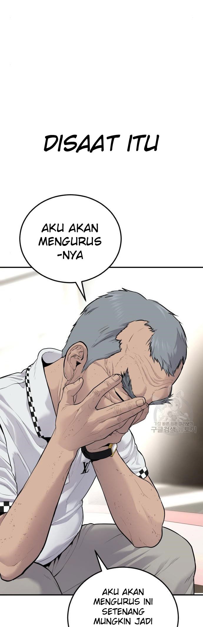 Manager Kim Chapter 54 Halaman 86