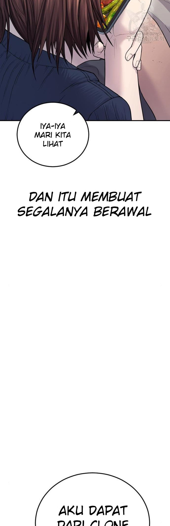 Manager Kim Chapter 54 Halaman 92
