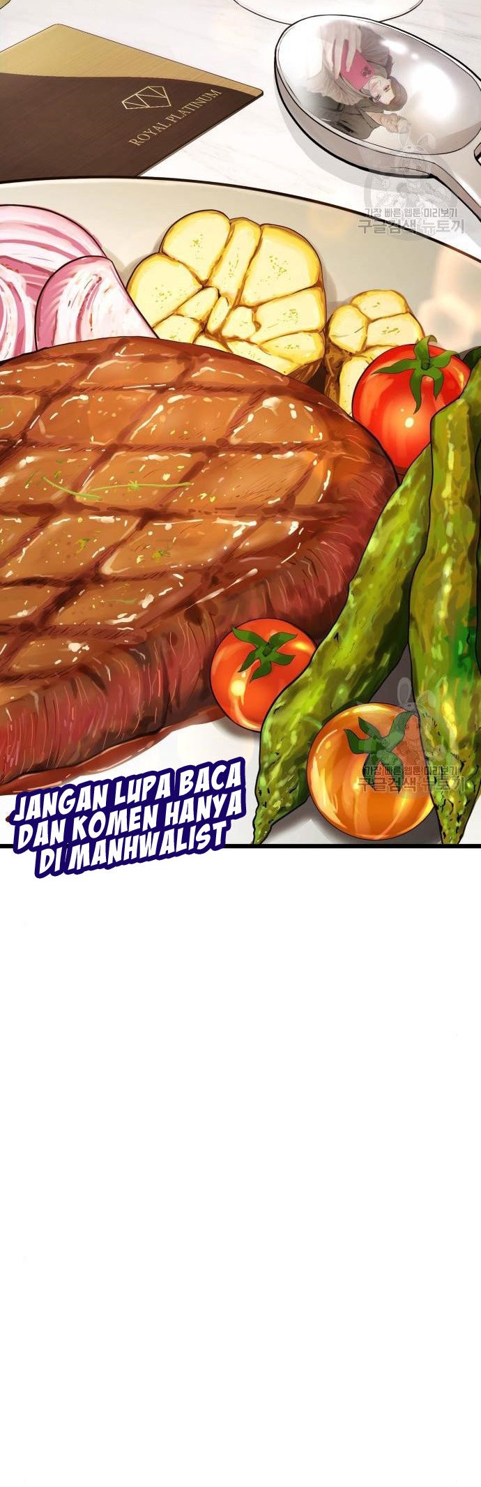 Manager Kim Chapter 54 Halaman 94