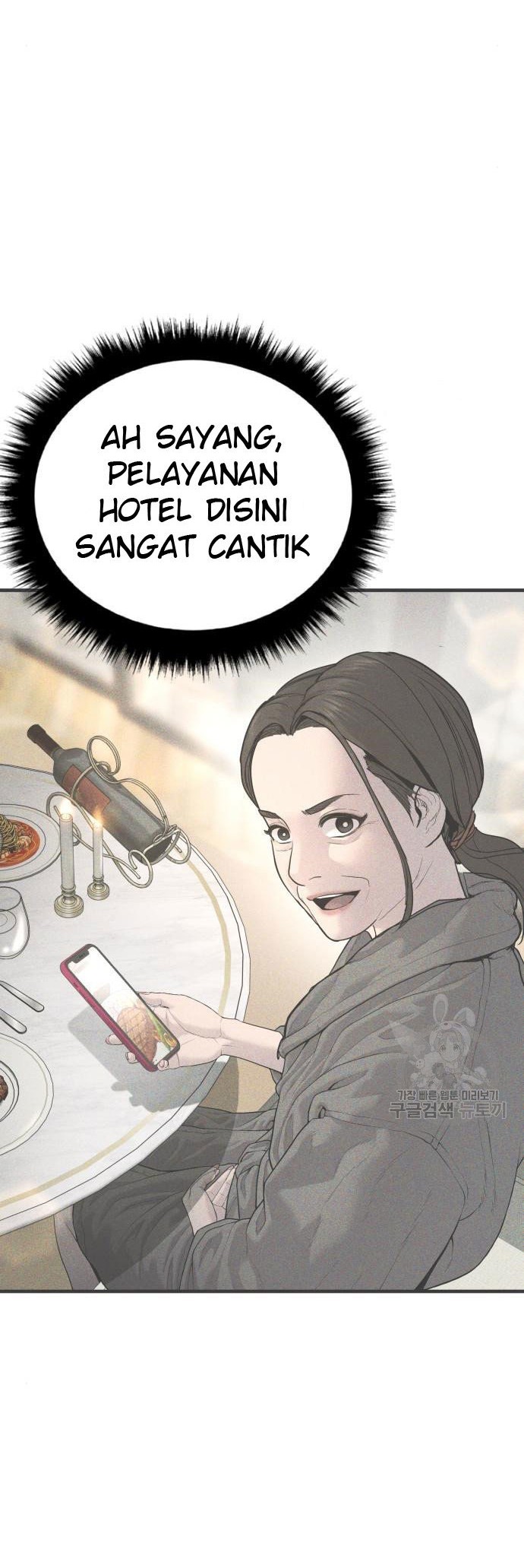 Manager Kim Chapter 54 Halaman 98
