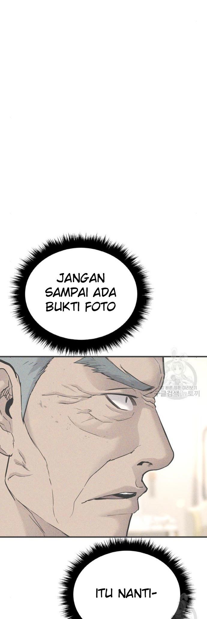 Manager Kim Chapter 54 Halaman 102