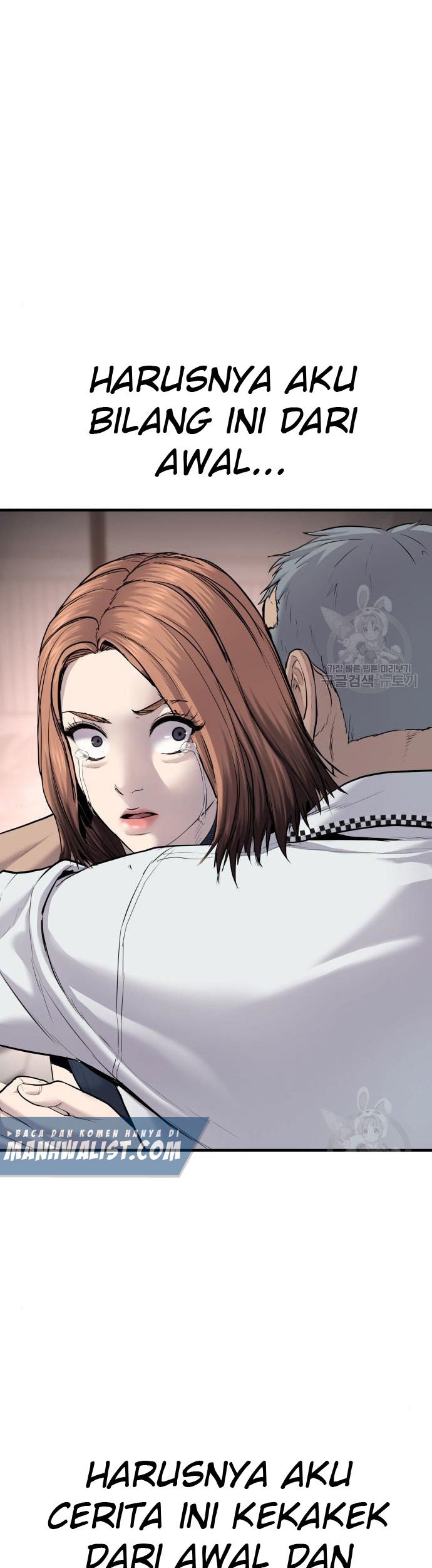Manager Kim Chapter 54 Halaman 105