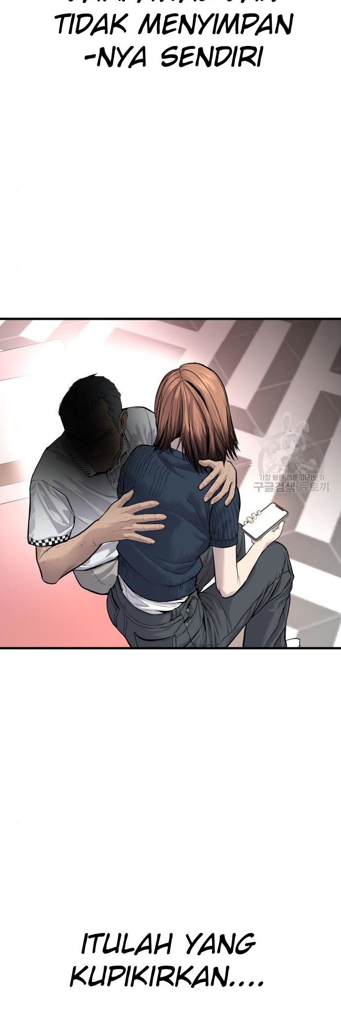 Manager Kim Chapter 54 Halaman 106