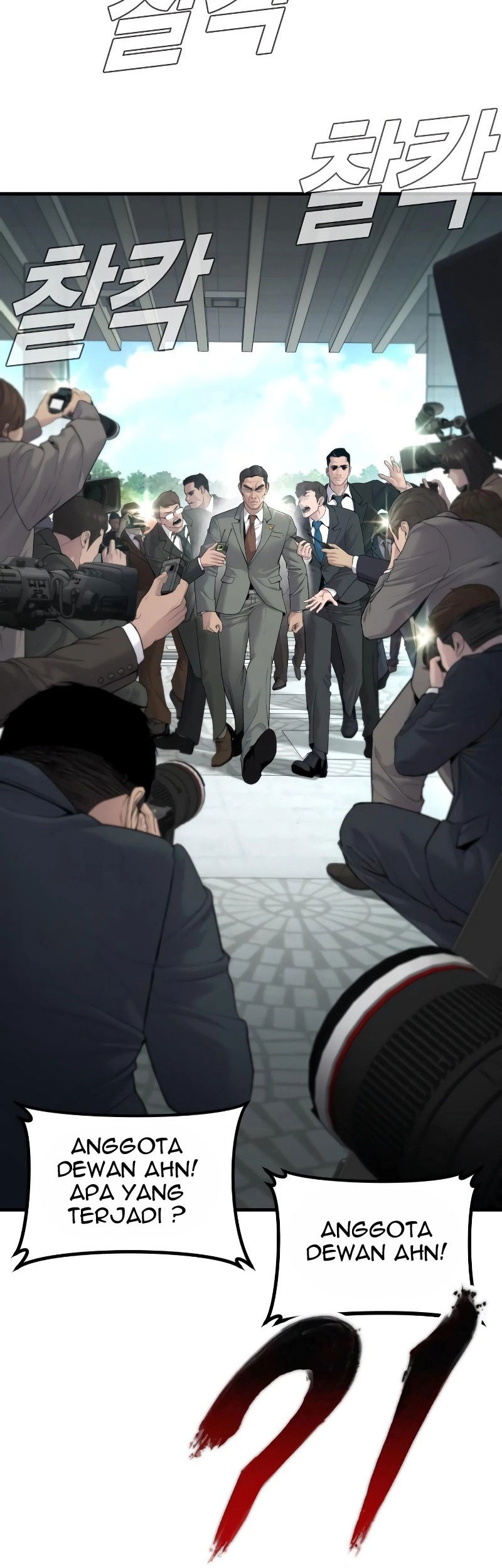 Manager Kim Chapter 55 Halaman 38