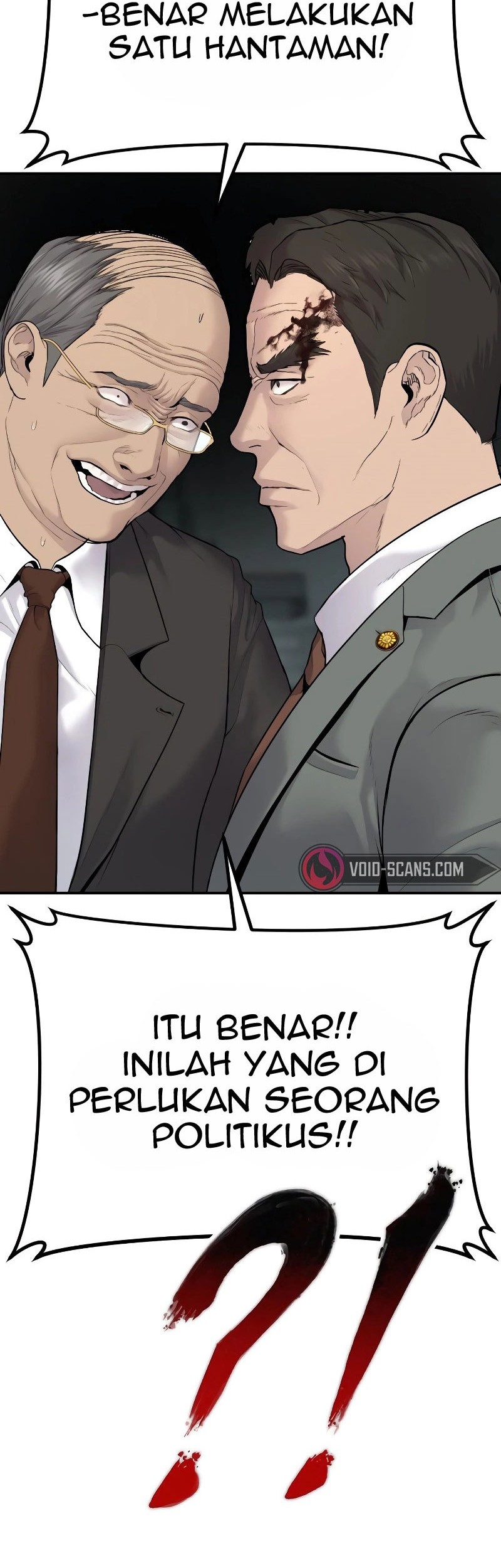 Manager Kim Chapter 55 Halaman 77