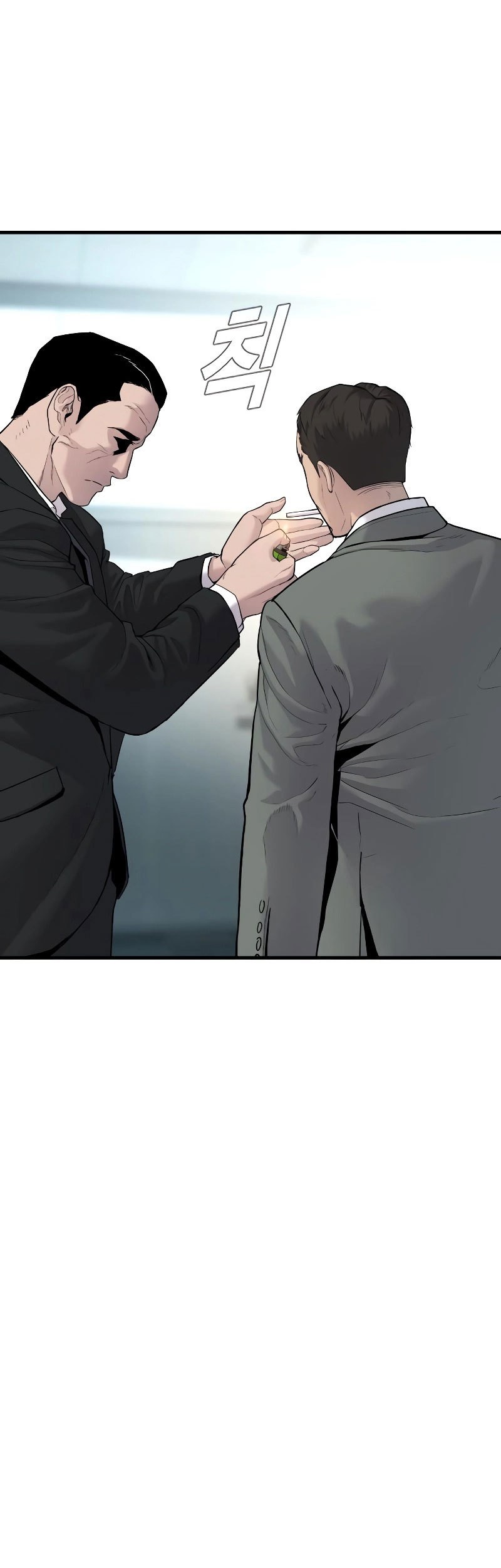 Manager Kim Chapter 55 Halaman 91