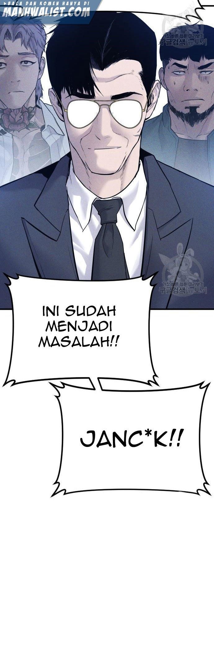 Manager Kim Chapter 56 Halaman 6