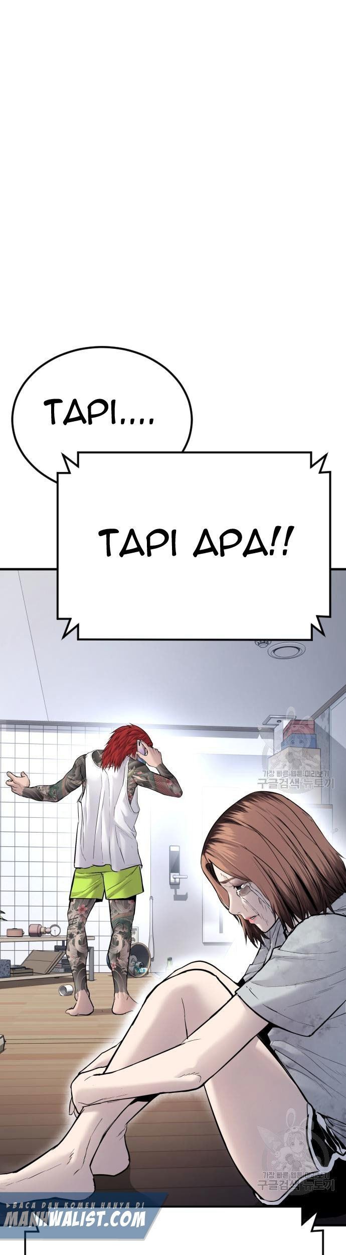 Manager Kim Chapter 56 Halaman 13
