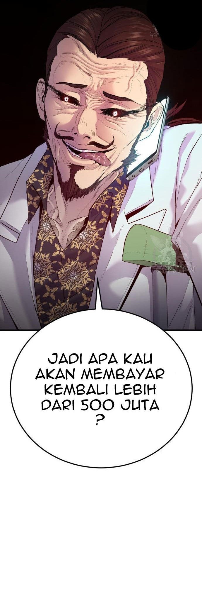 Manager Kim Chapter 56 Halaman 16