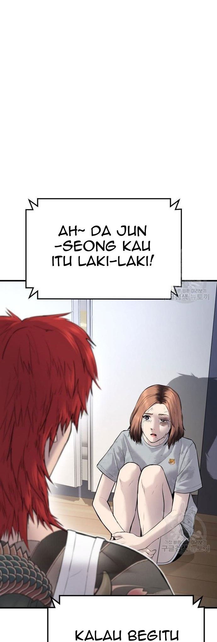 Manager Kim Chapter 56 Halaman 22