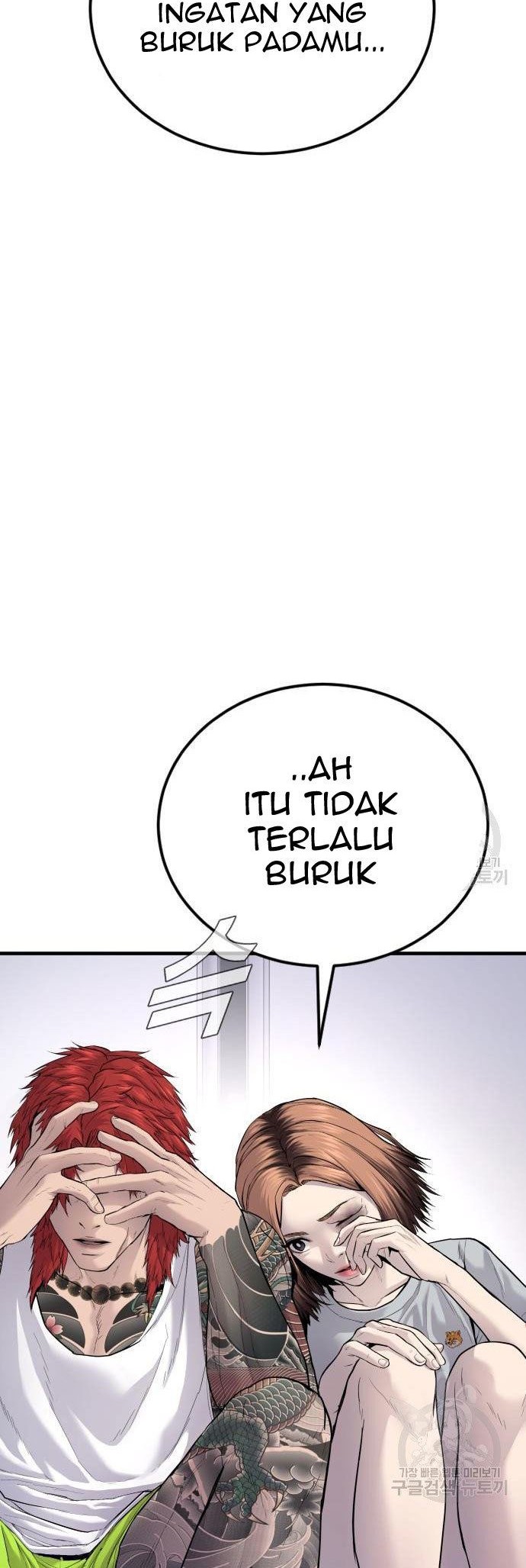 Manager Kim Chapter 56 Halaman 30