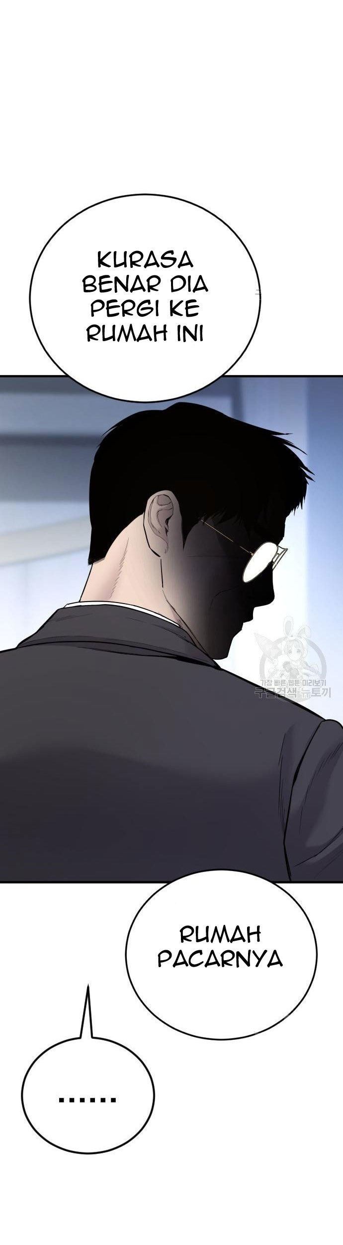 Manager Kim Chapter 56 Halaman 47