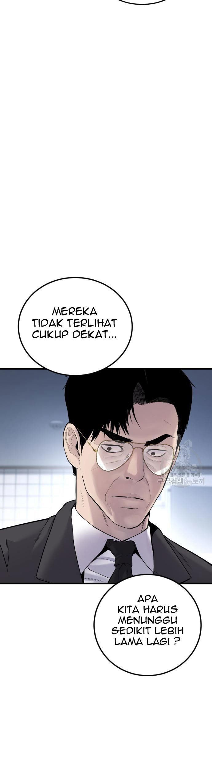 Manager Kim Chapter 56 Halaman 49